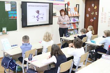 Литературная гостиная